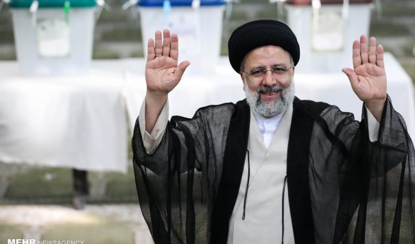 ابراهیم رئیسی 