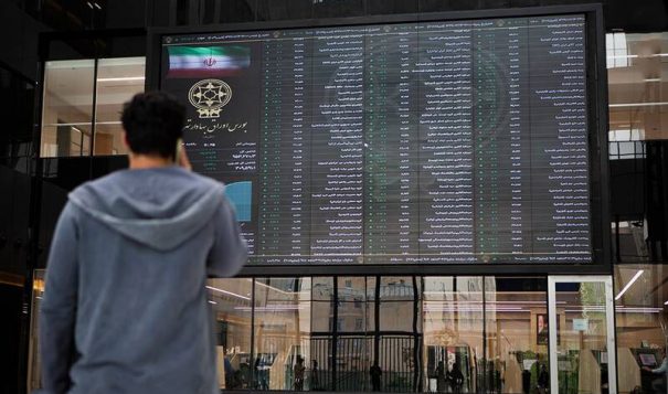 بورس اوراق بهادار تهران 